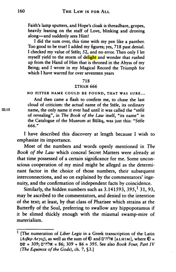 Original scan of The Law is for All, PDF page 159