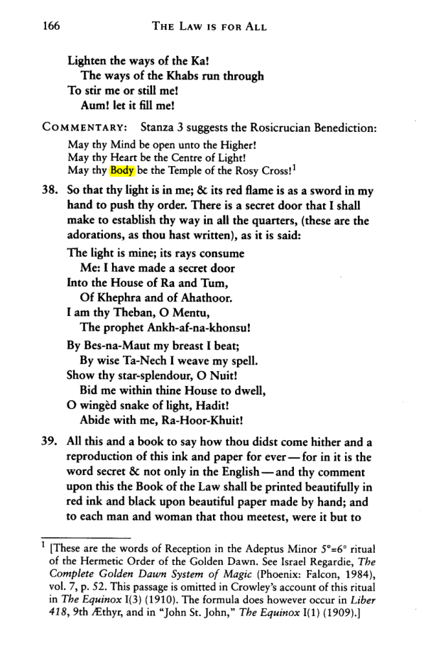 Original scan of The Law is for All, PDF page 165