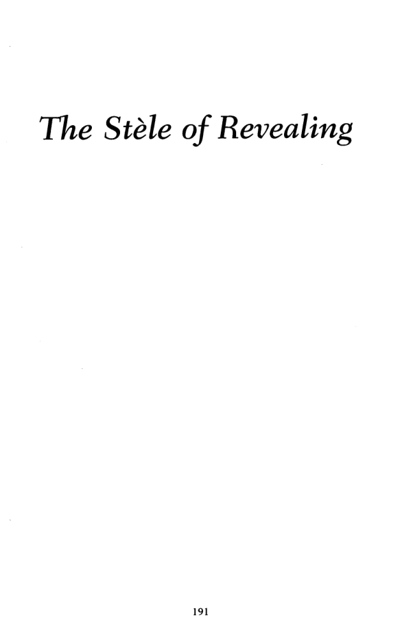 Original scan of The Law is for All, PDF page 190
