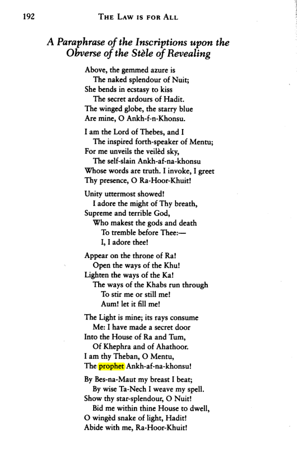 Original scan of The Law is for All, PDF page 191