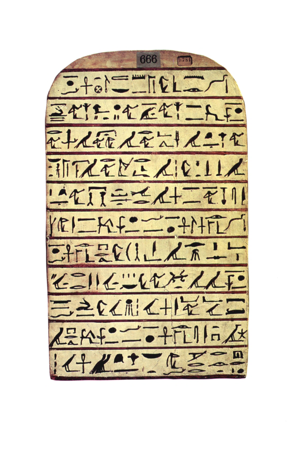 Original scan of The Law is for All, PDF page 193