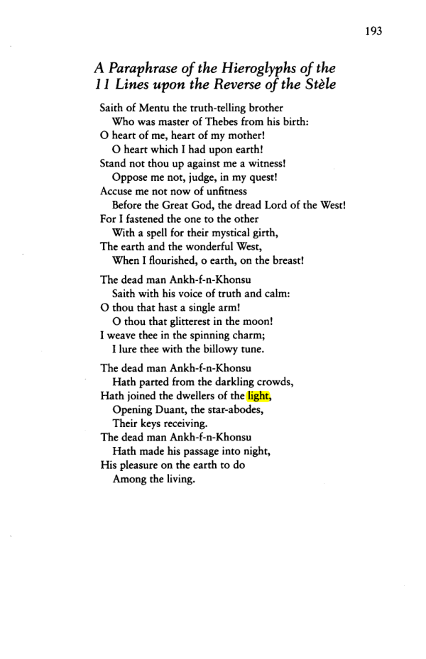 Original scan of The Law is for All, PDF page 194