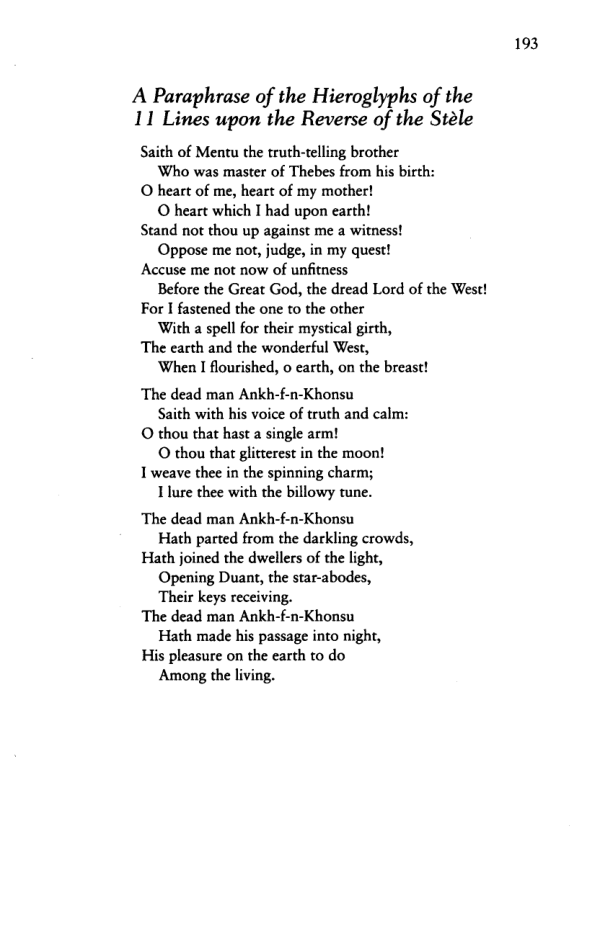 Original scan of The Law is for All, PDF page 194