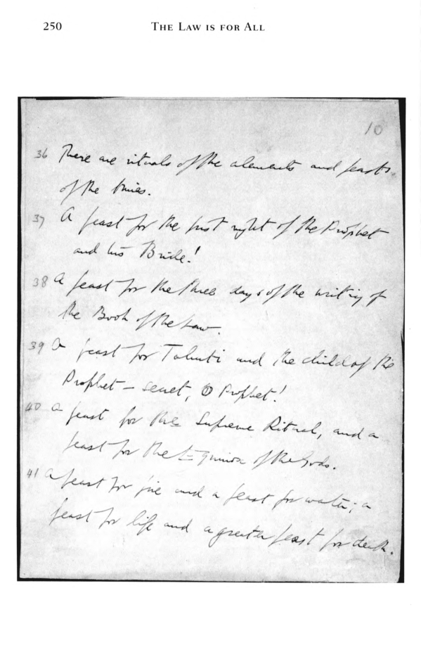 Original scan of The Law is for All, PDF page 251