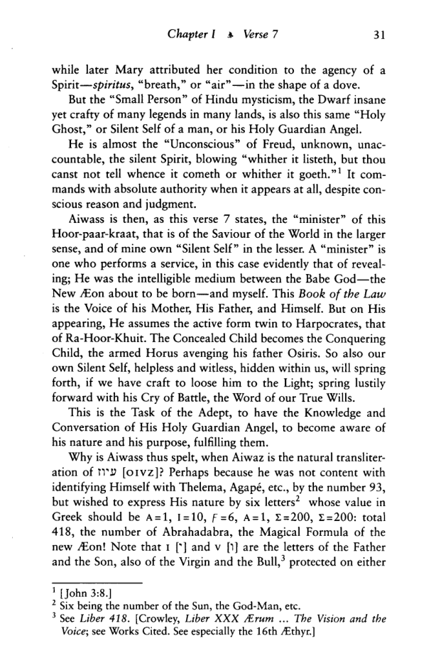 Original scan of The Law is for All, PDF page 30