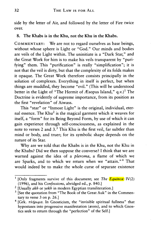 Original scan of The Law is for All, PDF page 31