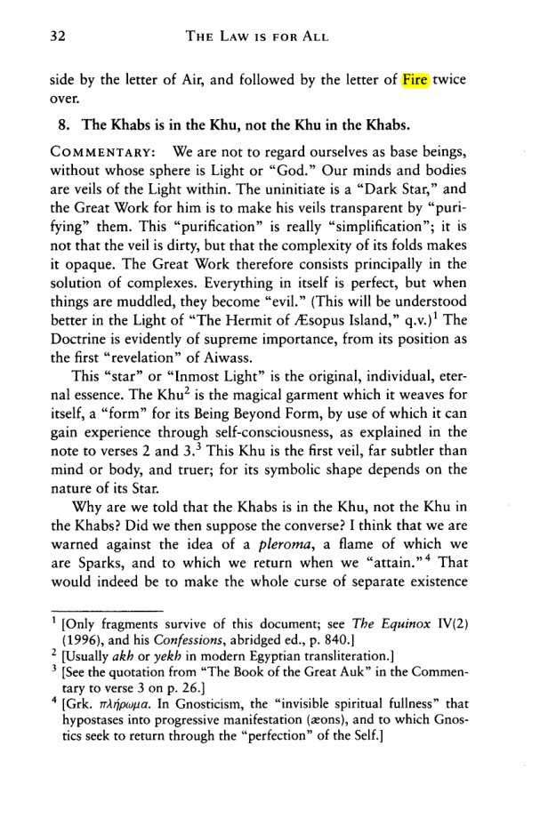Original scan of The Law is for All, PDF page 31