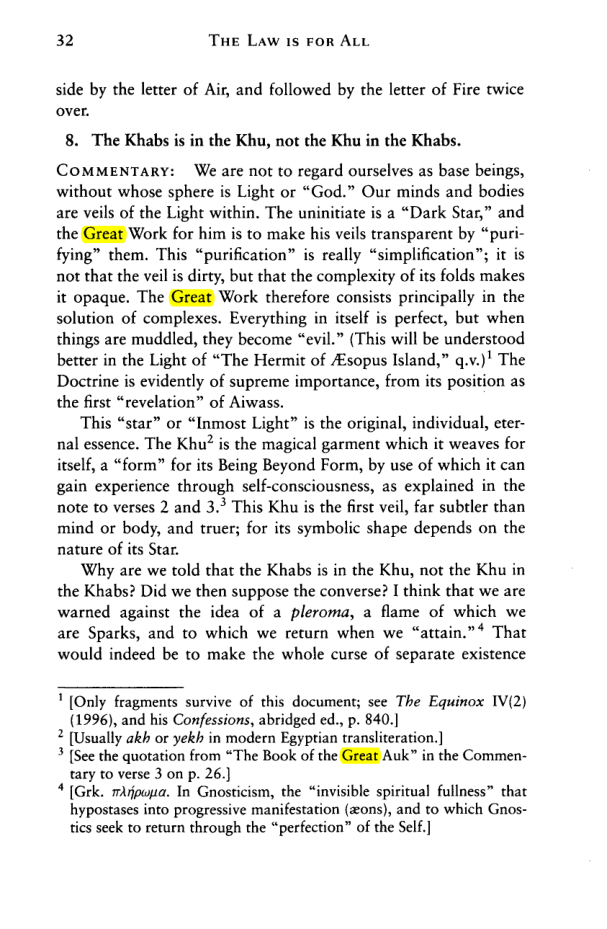 Original scan of The Law is for All, PDF page 31