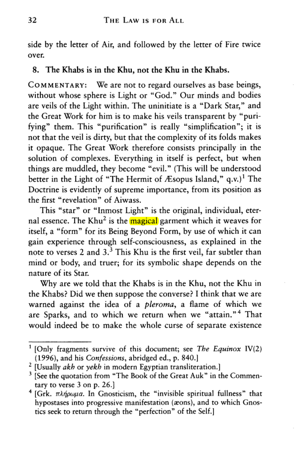 Original scan of The Law is for All, PDF page 31