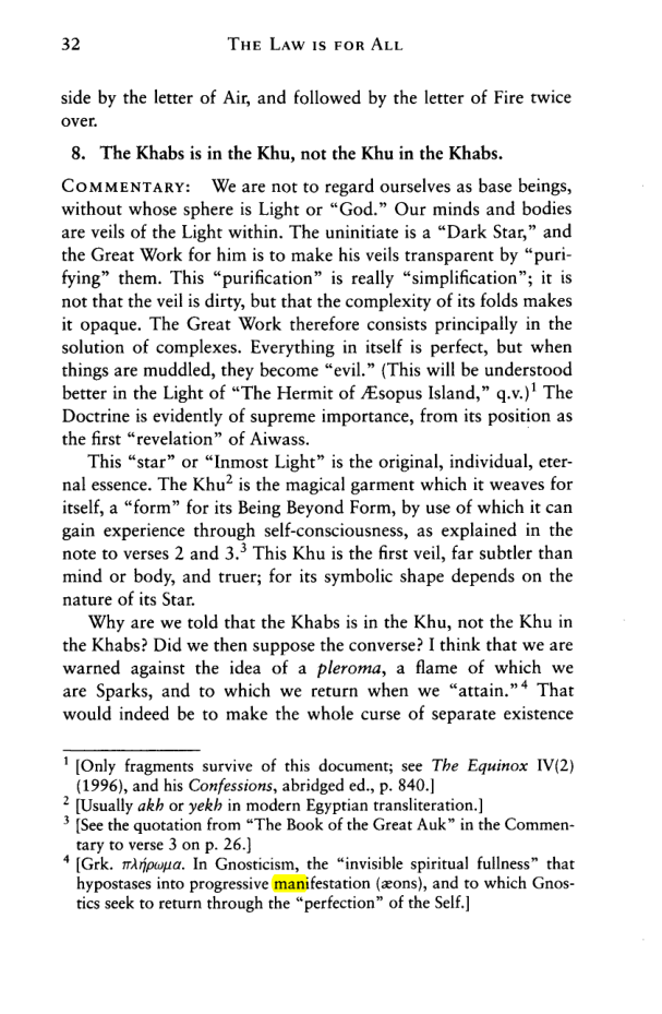 Original scan of The Law is for All, PDF page 31