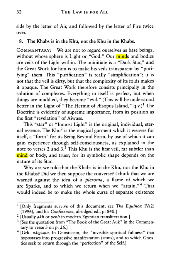 Original scan of The Law is for All, PDF page 31
