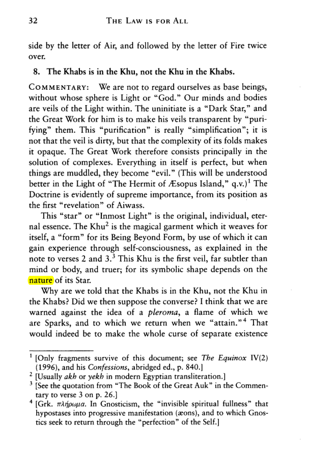 Original scan of The Law is for All, PDF page 31