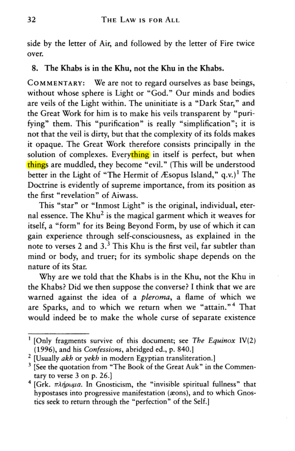Original scan of The Law is for All, PDF page 31