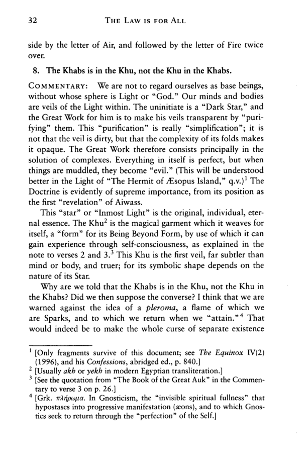 Original scan of The Law is for All, PDF page 31