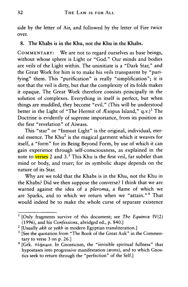 Original scan of The Law is for All, PDF page 31