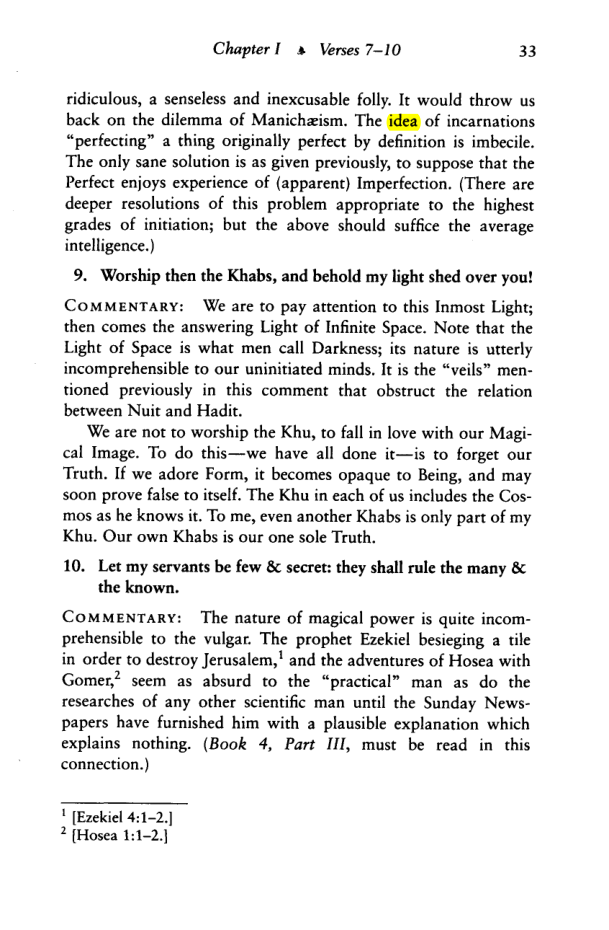 Original scan of The Law is for All, PDF page 32