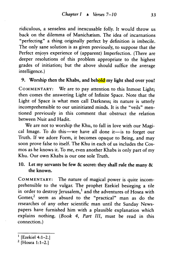 Original scan of The Law is for All, PDF page 32