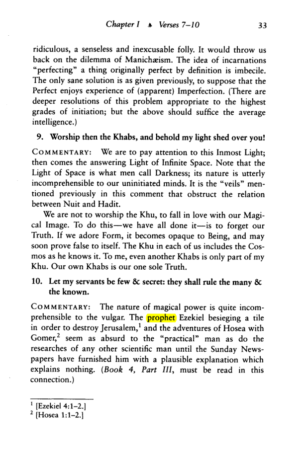 Original scan of The Law is for All, PDF page 32