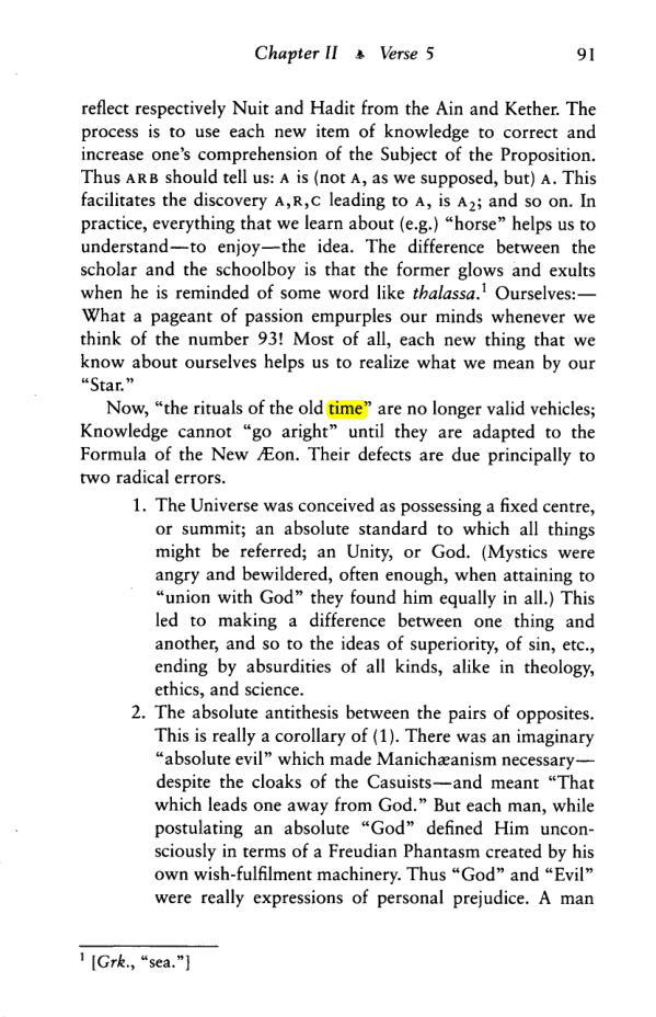 Original scan of The Law is for All, PDF page 90