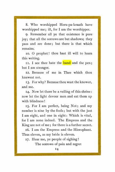 Original scan of Liber Al vel Legis, PDF page 14
