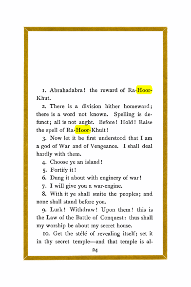 Original scan of Liber Al vel Legis, PDF page 24
