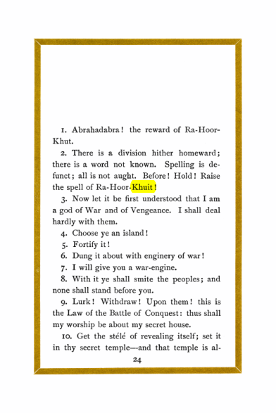 Original scan of Liber Al vel Legis, PDF page 24