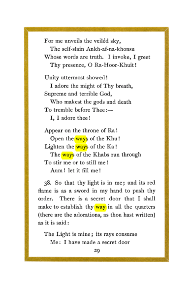 Original scan of Liber Al vel Legis, PDF page 29