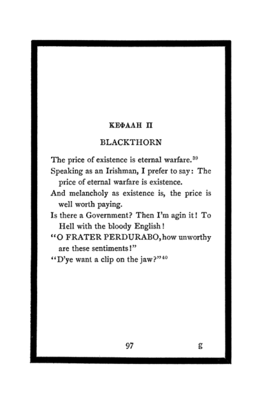 Original scan of The Book of Lies, PDF page 103