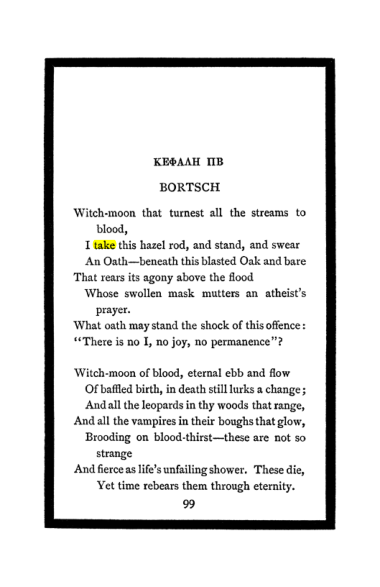 Original scan of The Book of Lies, PDF page 105