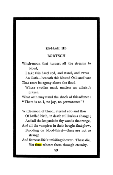 Original scan of The Book of Lies, PDF page 105