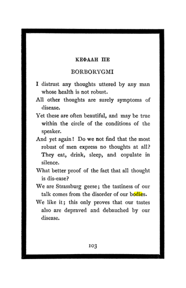 Original scan of The Book of Lies, PDF page 109