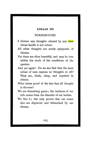 Original scan of The Book of Lies, PDF page 109
