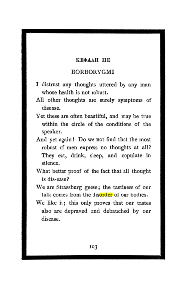 Original scan of The Book of Lies, PDF page 109
