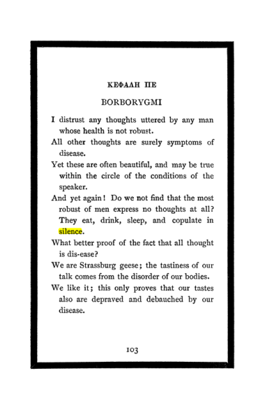 Original scan of The Book of Lies, PDF page 109