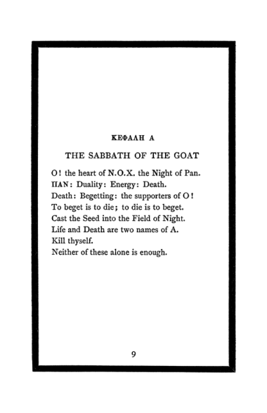 Original scan of The Book of Lies, PDF page 11