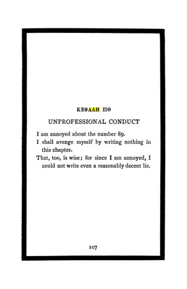Original scan of The Book of Lies, PDF page 113