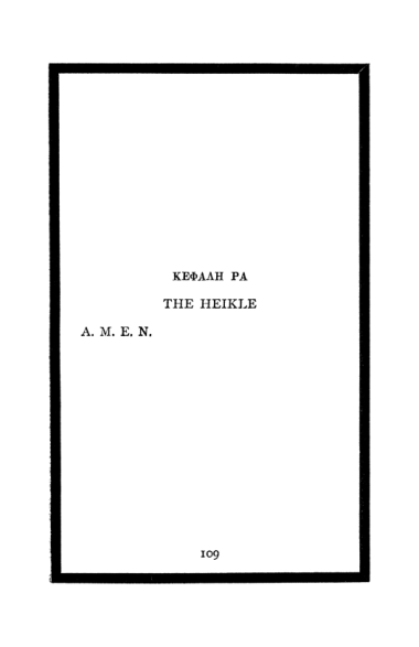 Original scan of The Book of Lies, PDF page 115