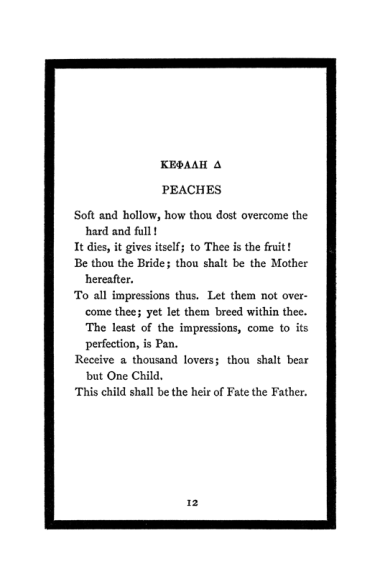 Original scan of The Book of Lies, PDF page 14