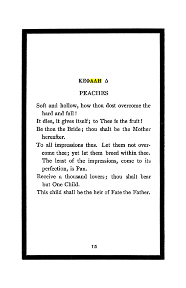 Original scan of The Book of Lies, PDF page 14