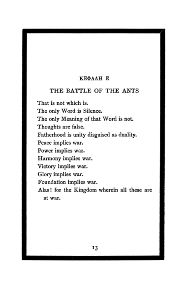 Original scan of The Book of Lies, PDF page 15