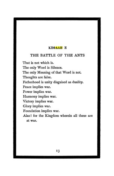 Original scan of The Book of Lies, PDF page 15