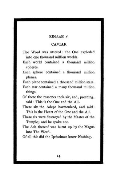 Original scan of The Book of Lies, PDF page 16