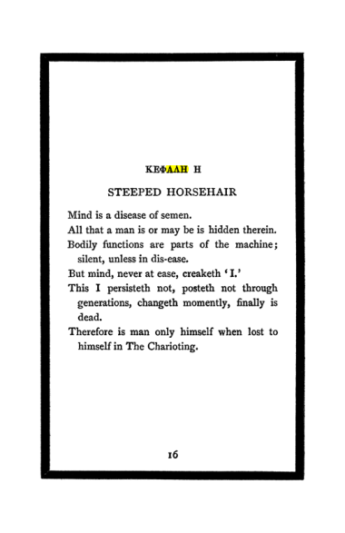 Original scan of The Book of Lies, PDF page 20
