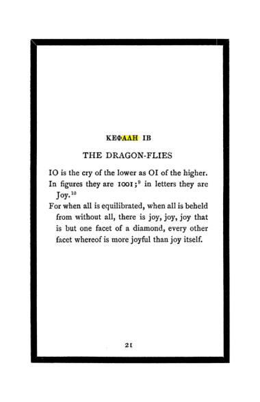 Original scan of The Book of Lies, PDF page 25