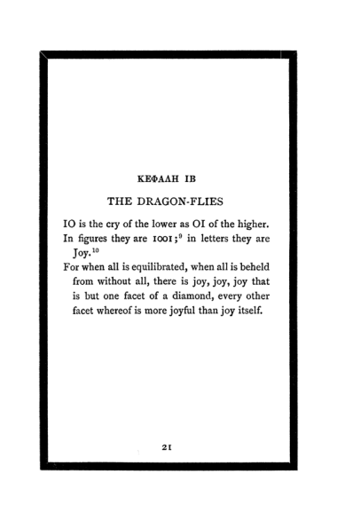 Original scan of The Book of Lies, PDF page 25
