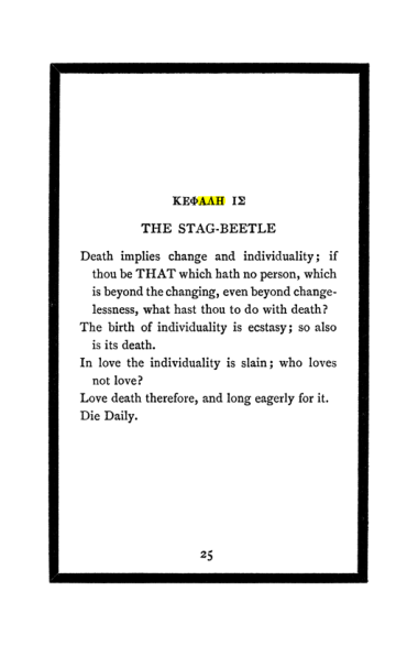 Original scan of The Book of Lies, PDF page 29