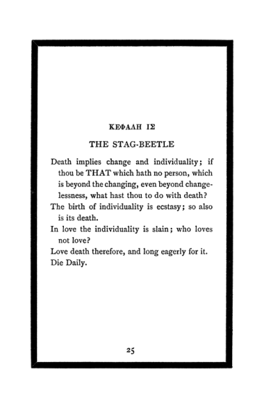 Original scan of The Book of Lies, PDF page 29