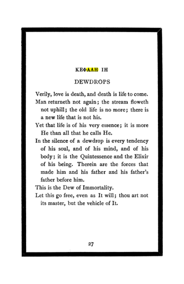 Original scan of The Book of Lies, PDF page 31