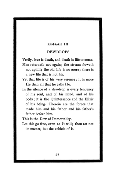 Original scan of The Book of Lies, PDF page 31