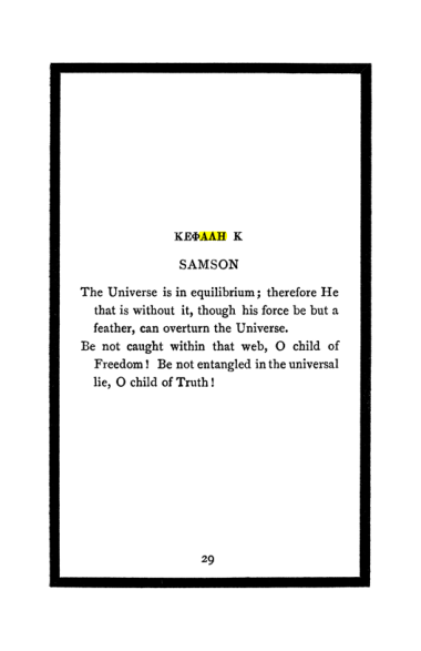 Original scan of The Book of Lies, PDF page 33